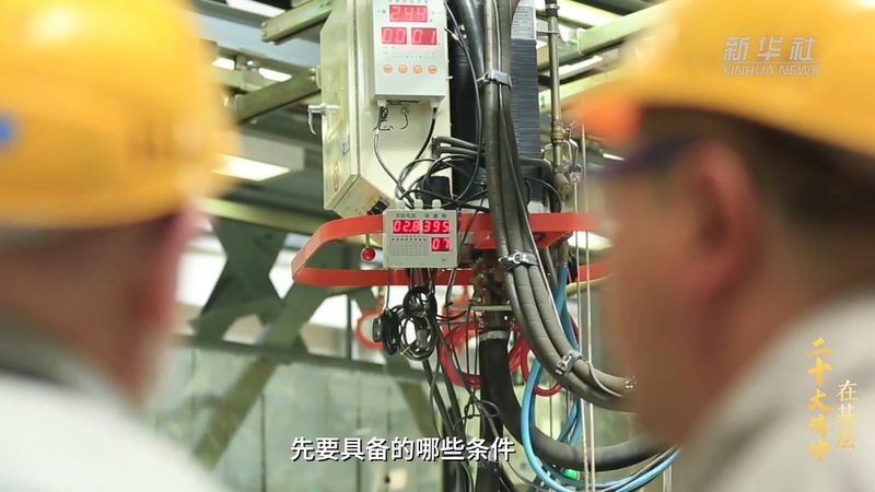 数字化转型和信息化建设的常见误区