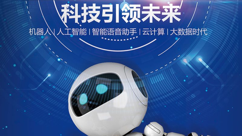 APP研发外包报价单模板：揭秘定制化服务的核心要素